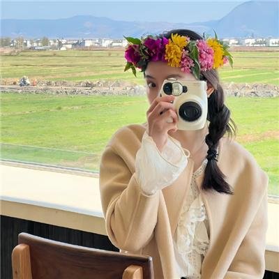 食人恋
